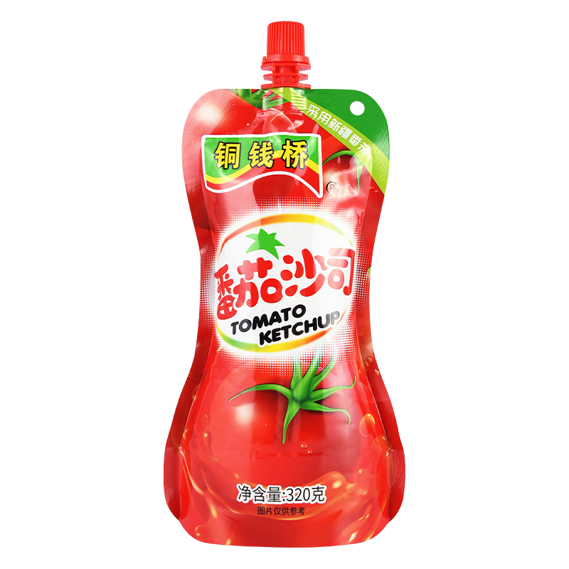 320 g vrećica rajčice paste s kapom