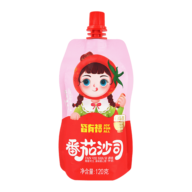 Je li pasta od rajčice u vrećici prikladna za upotrebu u restoranima brze hrane i industriji hrane za van?