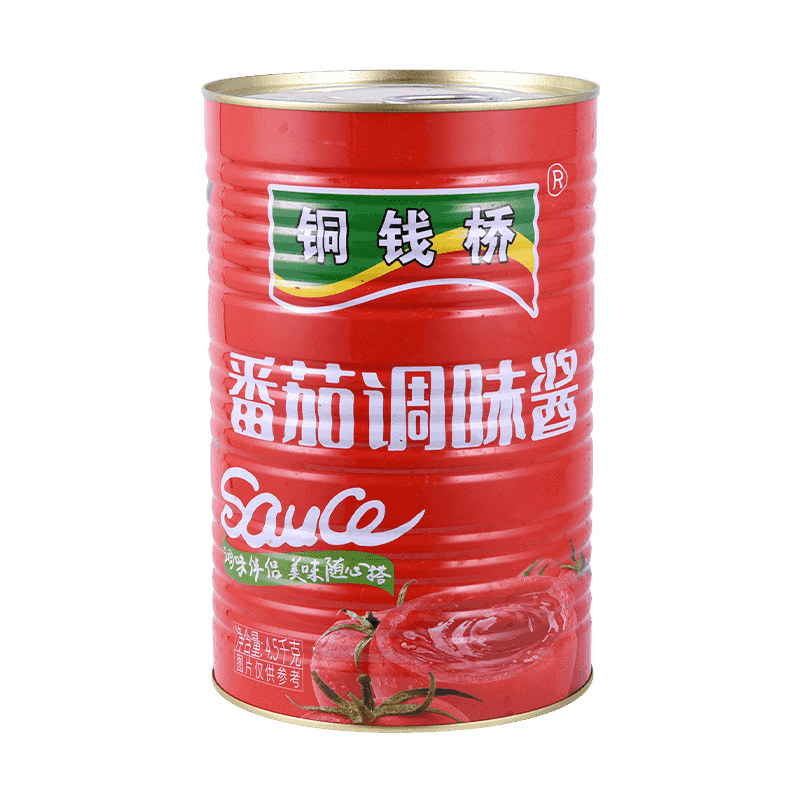 Da li dvostruko koncentrirana pasta rajčice izgara lakše nego redovno?